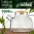 Заварочный чайник Sundays Home HGT-12/1 (1000мл)