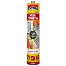 Клей-герметик полиуретановый Soudal Flex PU 40 (белый) 300 мл