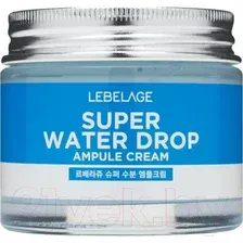 Крем для лица Lebelage Ampule Cream Super Water Drop (70мл)