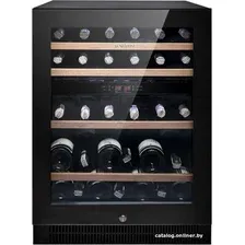 Винный шкаф Vestfrost WFG 45