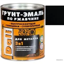 Грунт-эмаль Dali По ржавчине 3 в 1, 2 л (черный, RAL 9005)