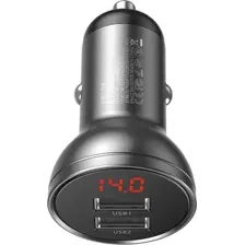 Автомобильное зарядное Baseus CCBX-0G