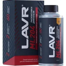 Присадка Lavr ML204 / Ln2508 (190мл)