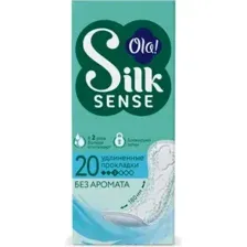 Прокладки ежедневные Ola! Silk Sense Daily Large (20шт)