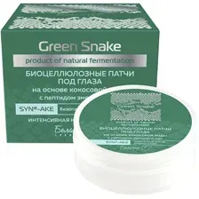 Патчи биоцеллюлозные под глаза Белита Green Snake, 30 шт