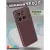 Чехол для телефона Bingo Gold Line для Xiaomi 14 Pro (бордовый)