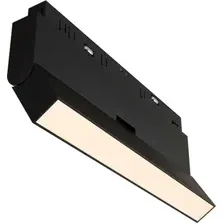 Трековый светильник Maytoni Technical Basis TR036-2-12W4K-B