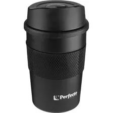 Термокружка PERFECTO LINEA 27-261260 0.38 л
