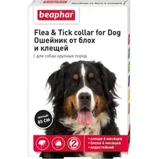 Beaphar Ошейник от блох и клещей для крупных собак (черный)