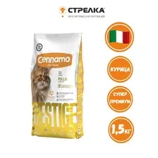 Сухой корм Cennamo Prestige CAT KITTEN POLLO для котят с курицей, 1,5 кг