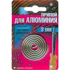 Припой Векта AL-220 191348