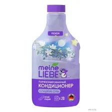 Кондиционер для белья "Сладкие сны" (800 мл)