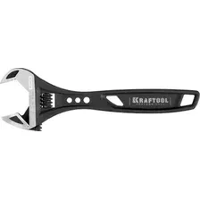 Ключ разводной KRAFTOOL T-REX 27254-20