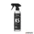 Grass Очиститель водных пятен Detail KS Ksilen 500мл DT-0259