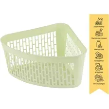 Корзина Perfecto Linea Klinko 43-218000