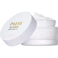 Hydrating make-up base Увлажняющая база под макияж, 30 мл.