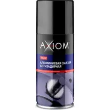Смазка техническая Axiom A9623p (210мл)