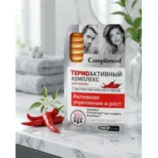 Сыворотка для волос Compliment термоактивный комплекс укрепление и рост 8х5мл