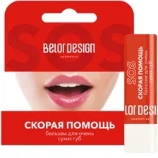  Belor Design Бальзам для губ Скорая помощь для очень сухих губ
