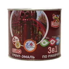 Грунт-эмаль по ржавчине Olecolor жёлтый,  2 кг