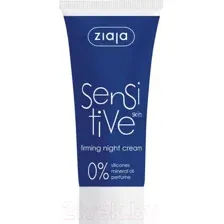 Крем для лица Ziaja Sensitive Skin ночной укрепляющий (50мл)