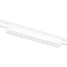 Трековый светильник Ambrella light Magnetic Ultra Slim GV1407 WH (белый)