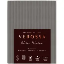Пододеяльник Verossa Stripe 200x220 на молнии 929818 (Gray)