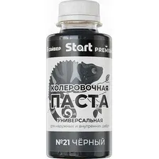 Колеровочная паста Сайвер Start Premium  Х21 (100мл, черный)