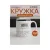 Кружка Perfecto Linea Coffee Break-3 30-250103