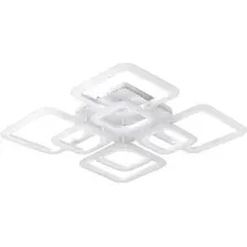 Припотолочная люстра In Home Elegant Aris-W 4690612035420