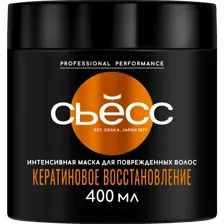 Маска для волос Сьесс Кератиновое восстановление, 400 мл