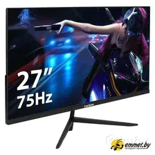 Монитор ExeGate SmartView EZ2700A EX296283RUS