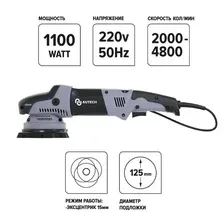 Профессиональная полировальная машинка эксцентриковая - AUTECH Au-061251100