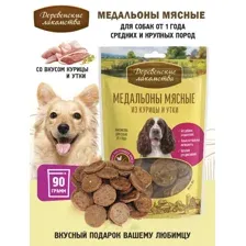 Лакомства для собак Медальоны мясные из курицы и утки 90 гр