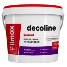 Готовая, акриловая штукатурка "Камешковая", "ilmax DECOLINE" зерно 1,5мм., 25кг.