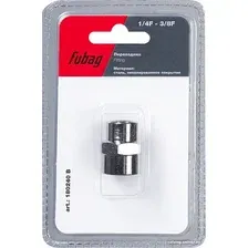 Фитинг Fubag 180240 B