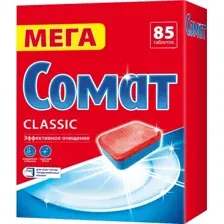 Таблетки для посудомоечной машины Somat Classic (85 шт)