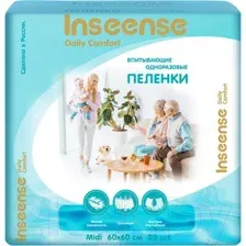 Набор пеленок одноразовых впитывающих Inseense Daily Comfort 60х60 / InsDC6630 (30шт)