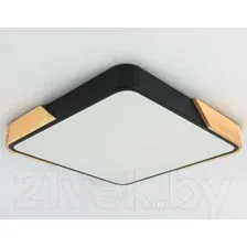 Светильник Ambrella FZ1317