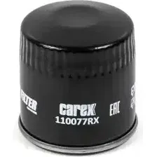 Масляный фильтр Carex 110077RX