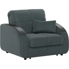 Кресло-кровать Moon Family 109 MF006604