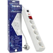 Сетевой фильтр Tokov Electric TKE-C01-SF5-3-ZV