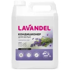 Кондиционер для белья Lavandel Пион 5л