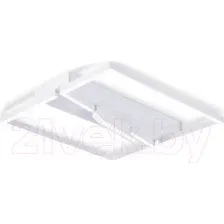  Ambrella light Comfort FL51465
