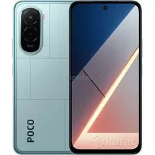 Телефон POCO M7 4G 6GB/128GB международная версия (голубой)