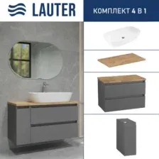 Lauter Тумба с умывальником Mia 80 + 21393-70 (графит, со столешницей из цельного дуба Mia 100 и шкафом Cargo Mia 20)