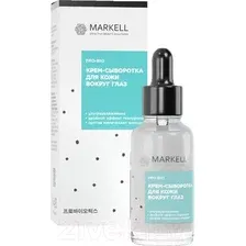 Крем для век Markell Pro-Bio (30мл)