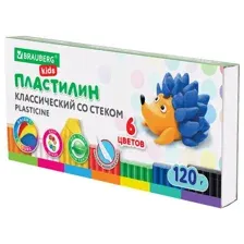 Пластилин классический BRAUBERG KIDS, 6 цветов, 120 г, стек, ВЫСШЕЕ КАЧЕСТВО, 106435 за 2шт