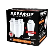Комплект модулей сменных фильтрующих Авафор А6 4шт арт. И6145