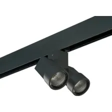 Трековый светильник Lightstar Illumo PRO051037